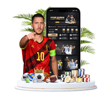 四季体育体育APP手机版